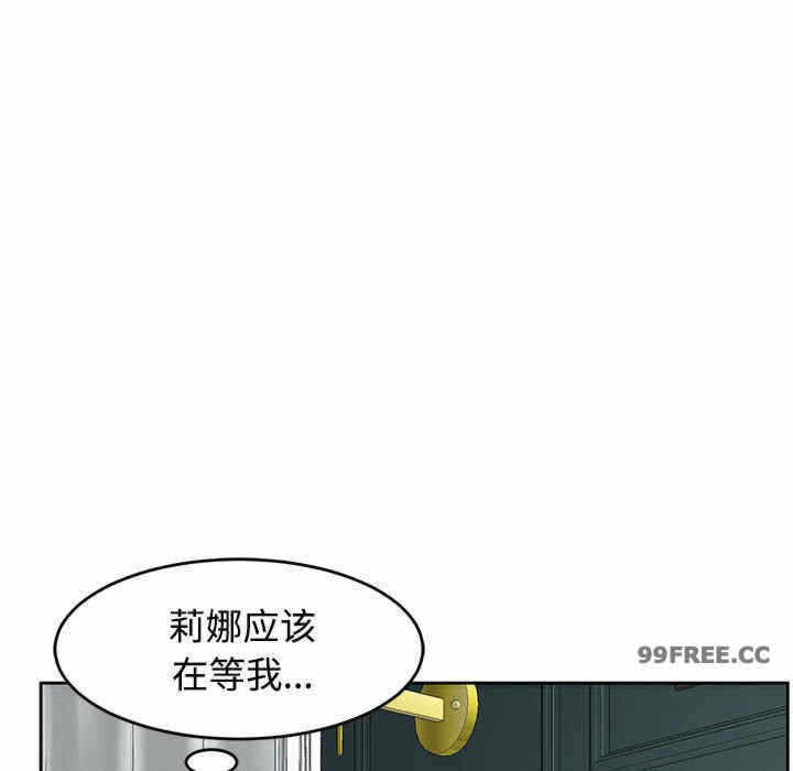 第45张