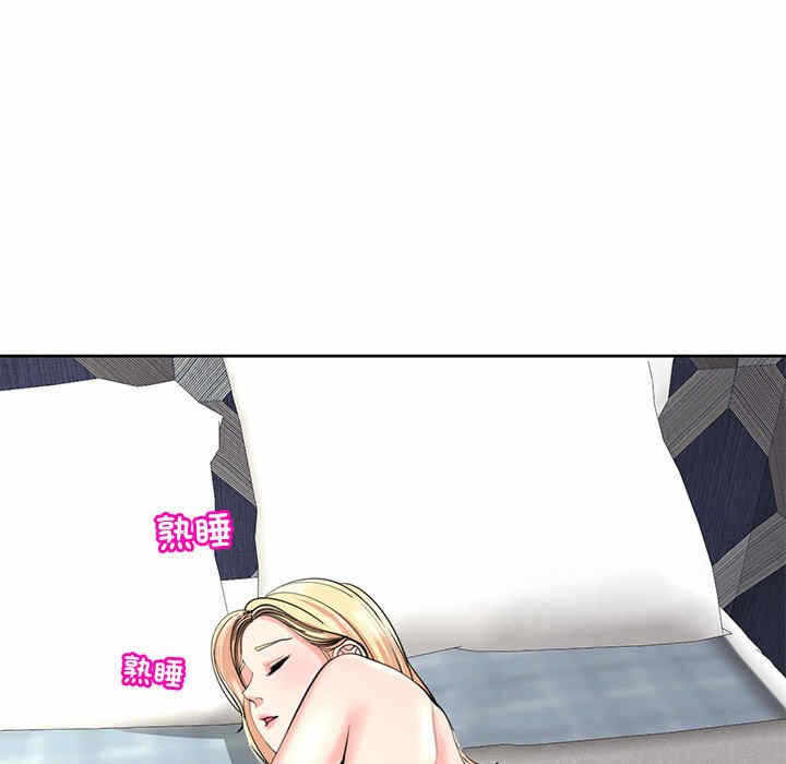 第59张