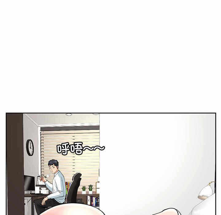 第63张