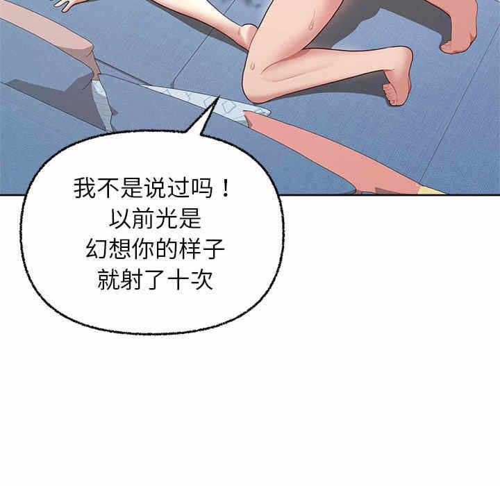 第55张