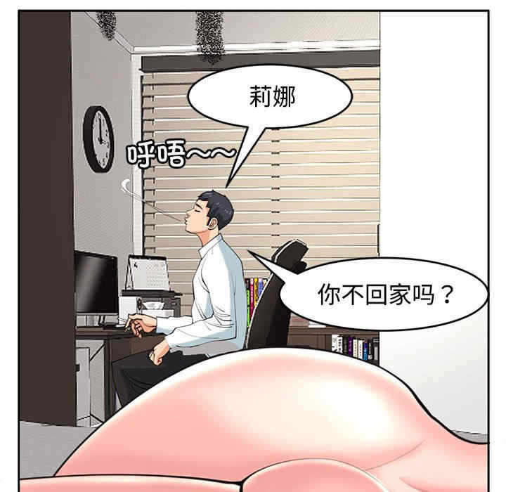 第73张