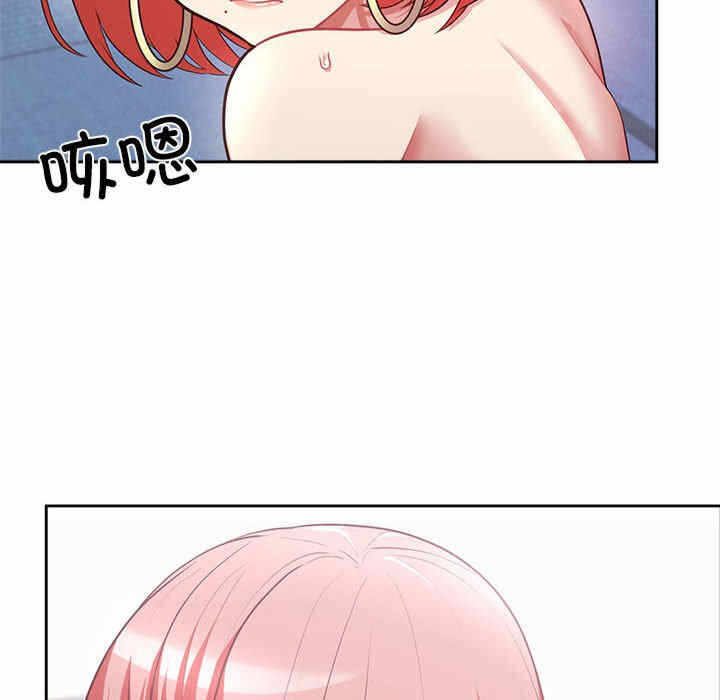 第59张