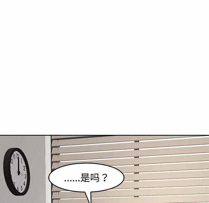 第87张