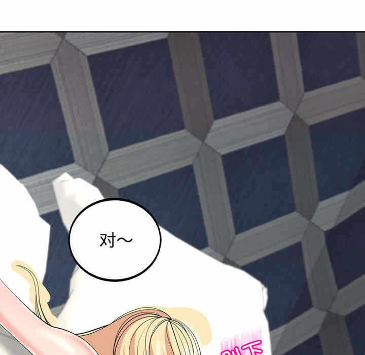 第93张