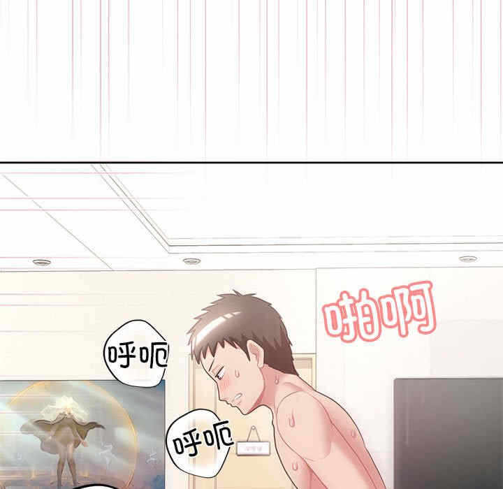 第79张