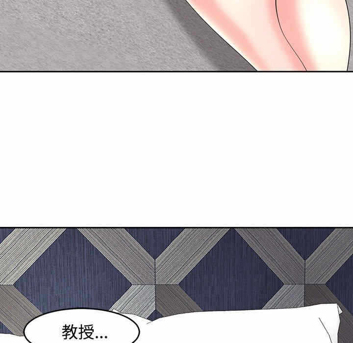 第97张