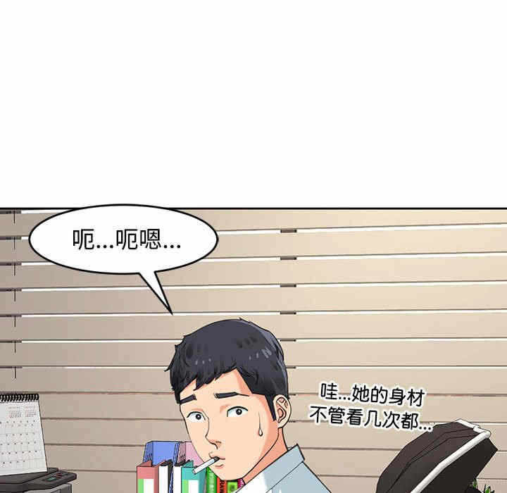 第104张