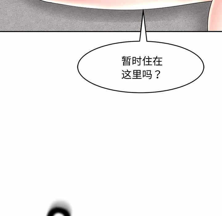 第113张