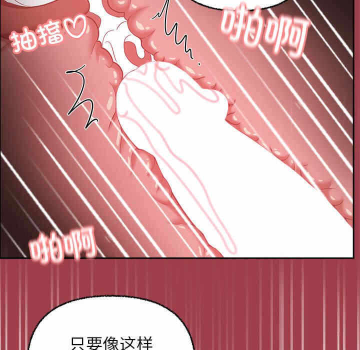 第108张