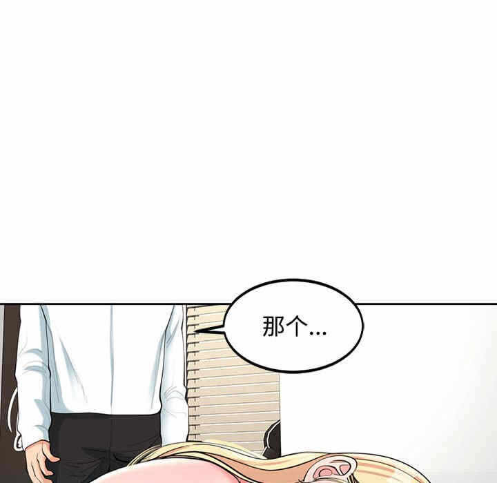 第123张