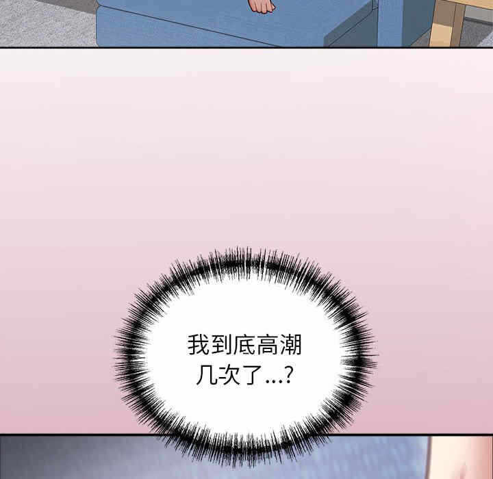 第122张