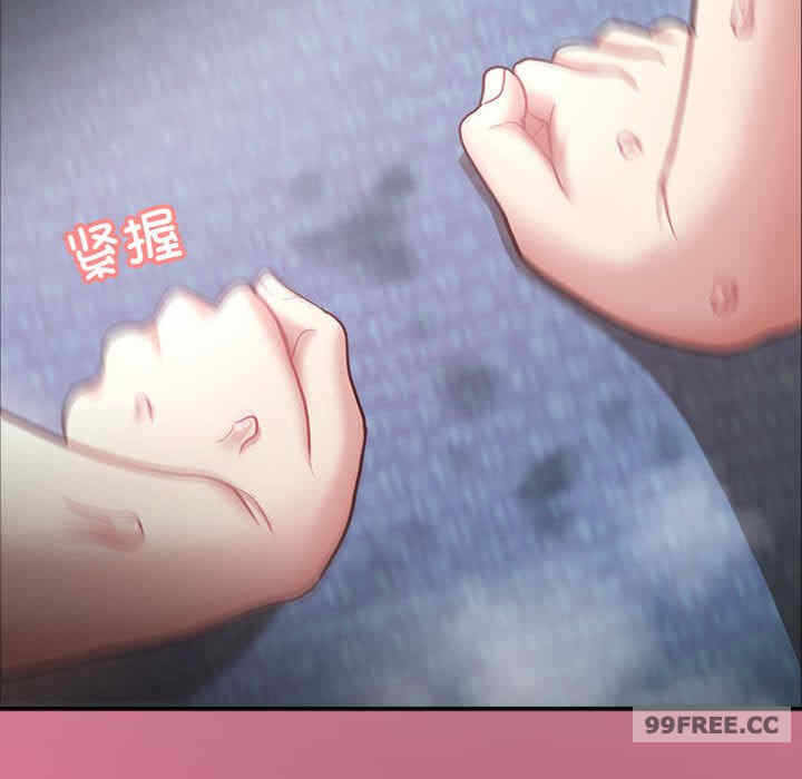 第123张