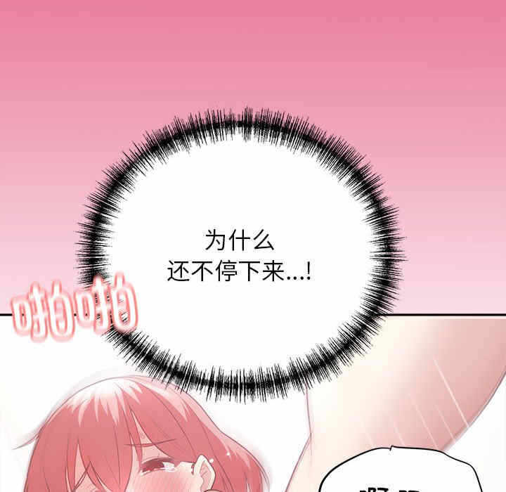 第129张