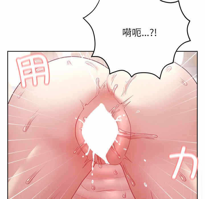 第132张