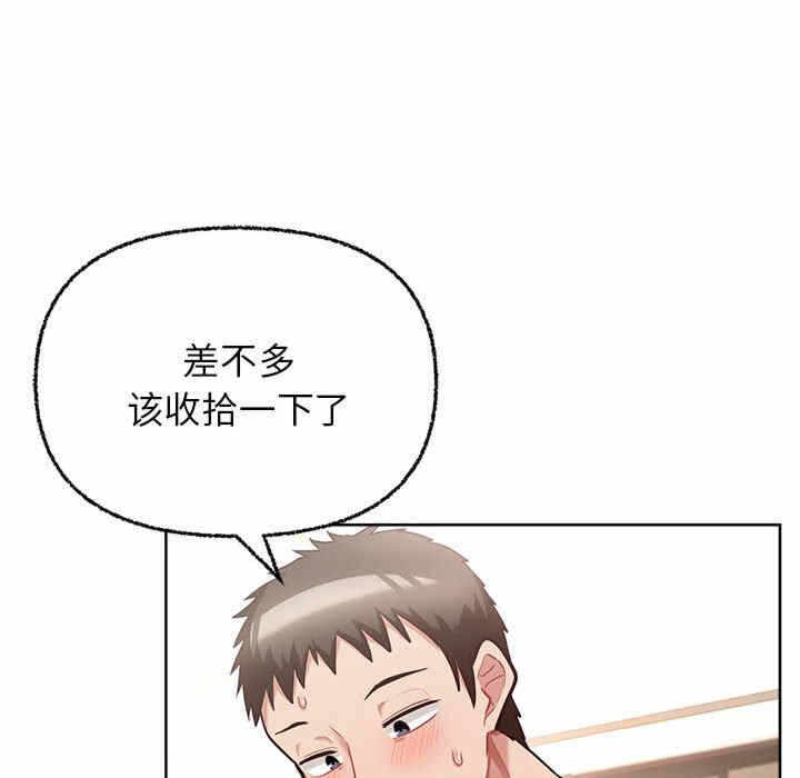 第2张