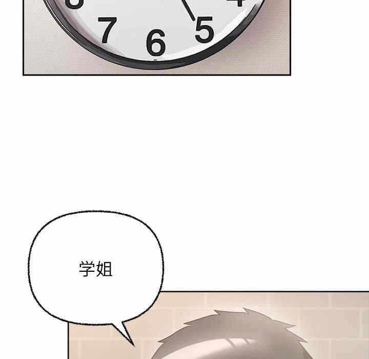 第27张