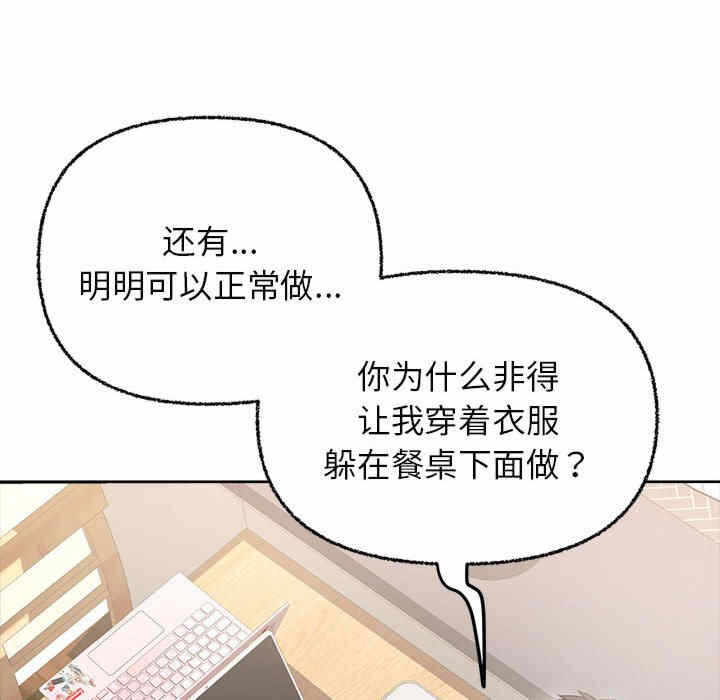 第41张