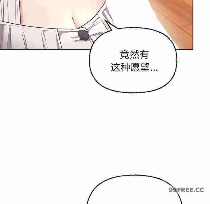 第54张