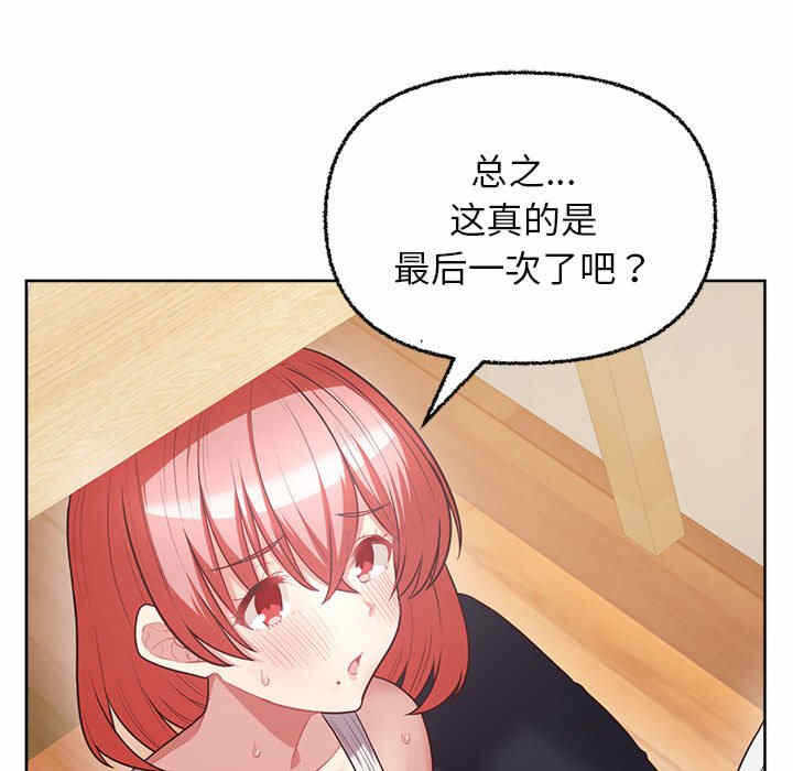 第60张