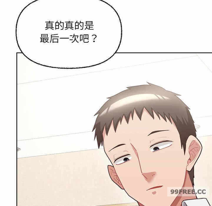 第64张