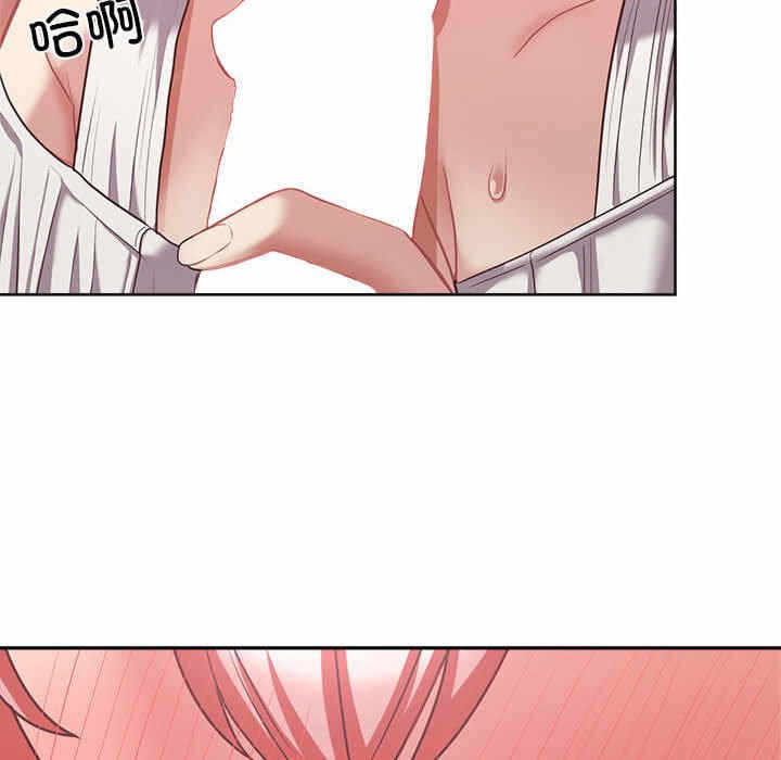 第77张