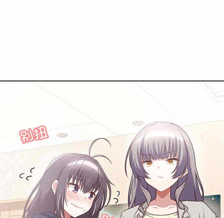 第90张