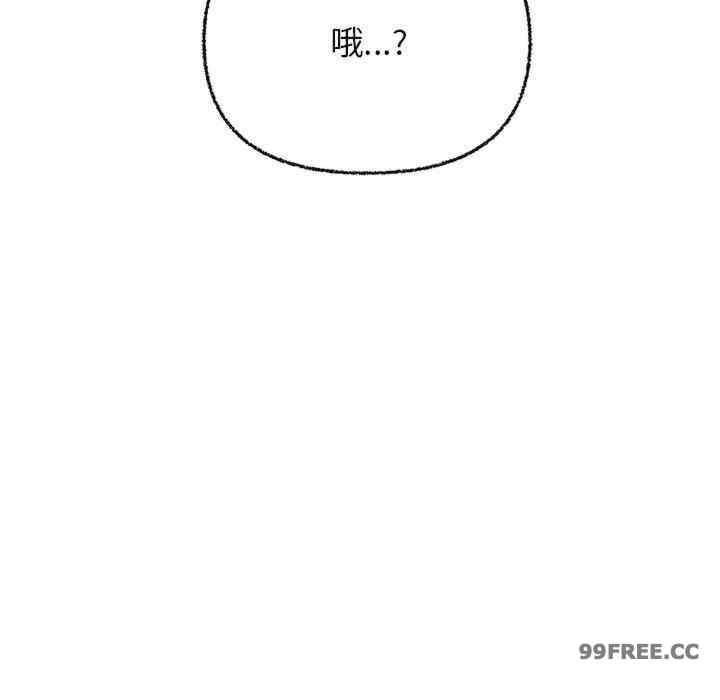 第93张