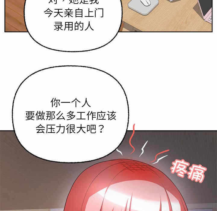 第107张
