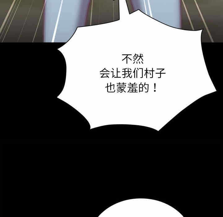 第53张