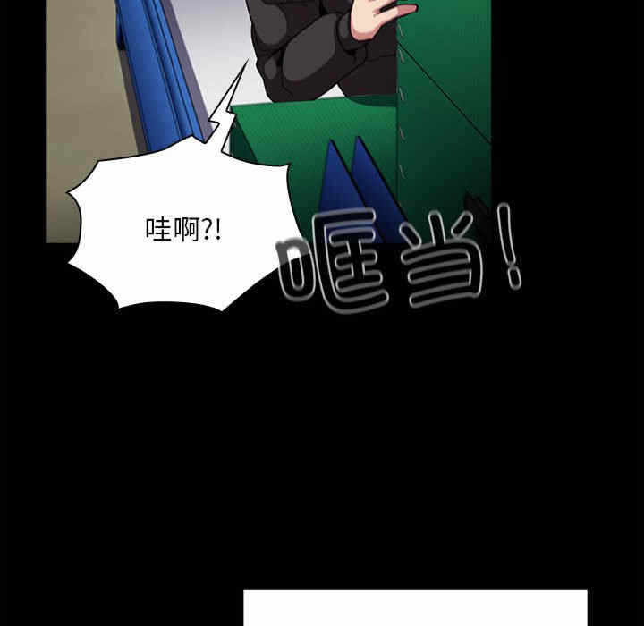 第62张