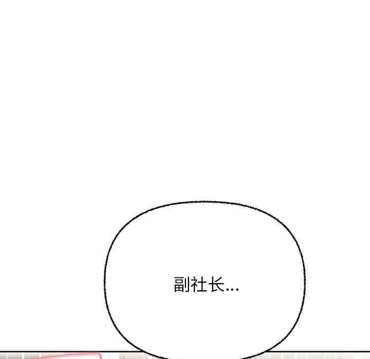 第116张