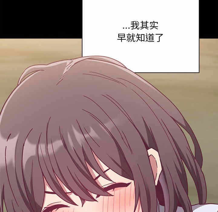 第64张