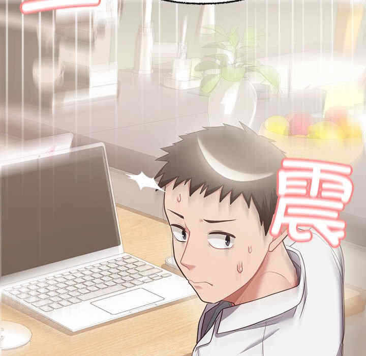 第117张