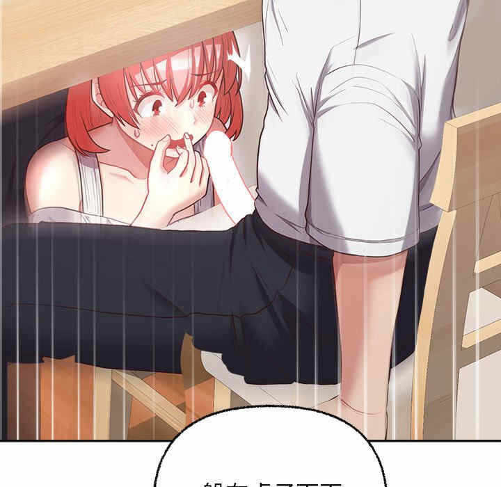 第119张