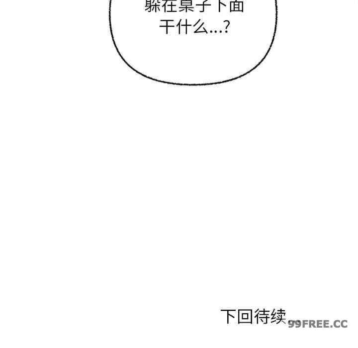 第121张