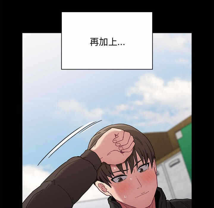 第72张
