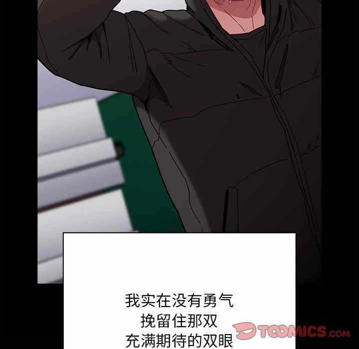 第73张