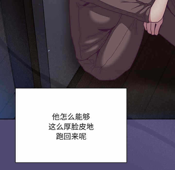 第81张