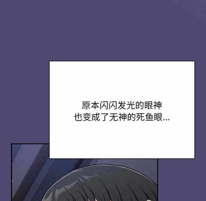 第84张