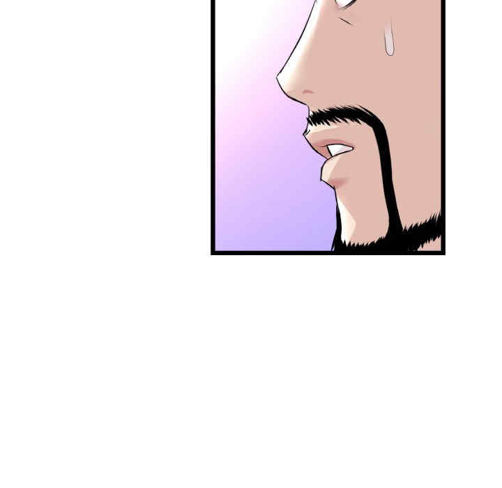 第74张