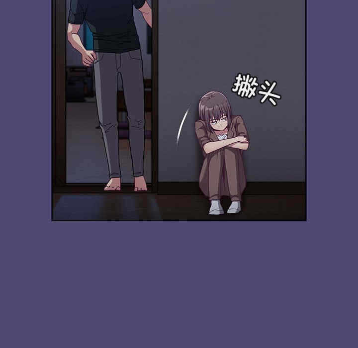 第89张