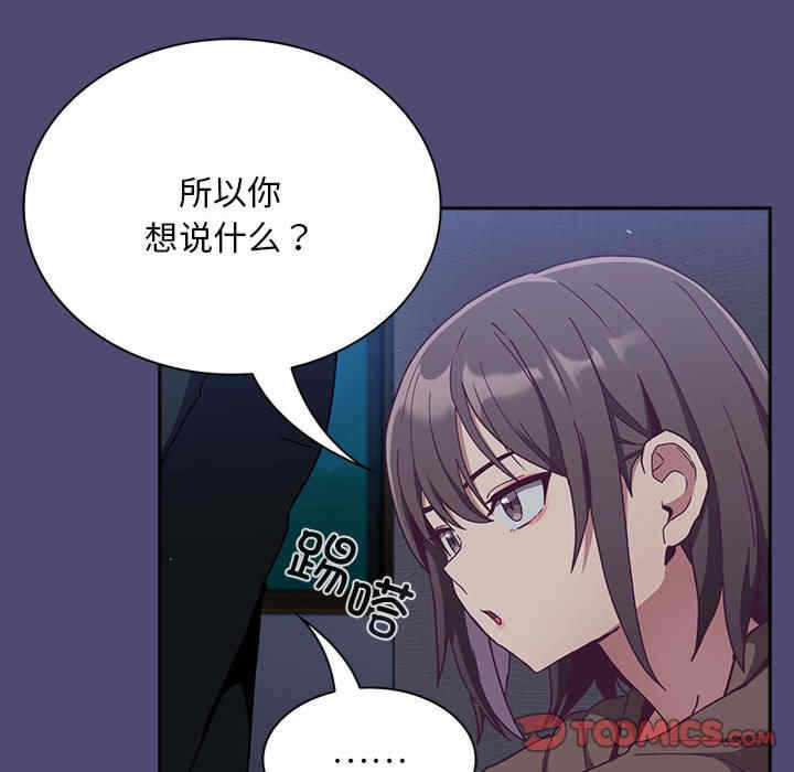 第92张
