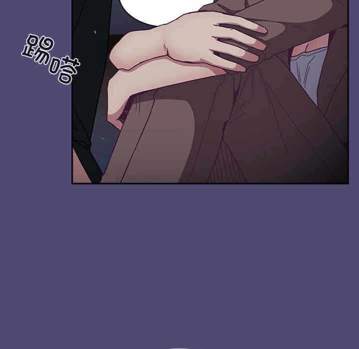第93张