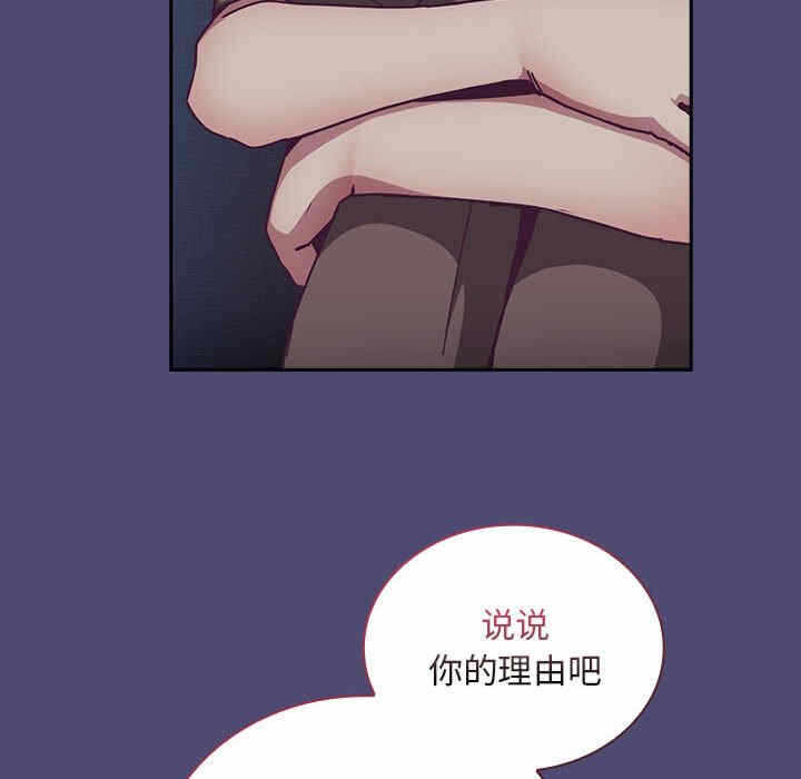 第104张