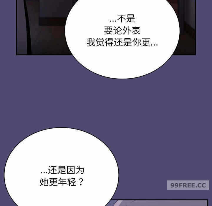 第108张