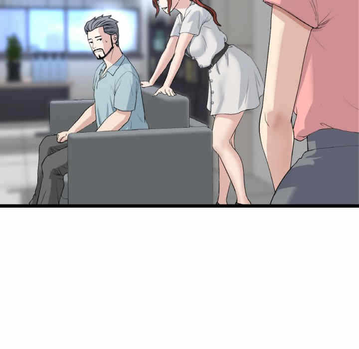 第117张