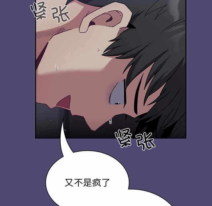 第113张
