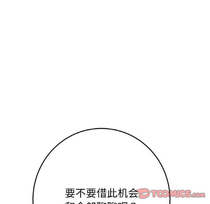 第120张
