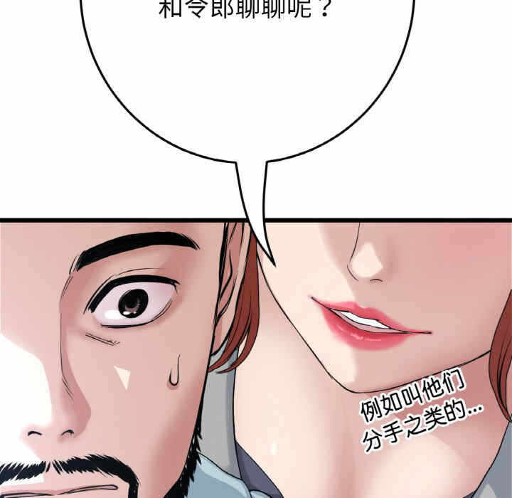 第122张