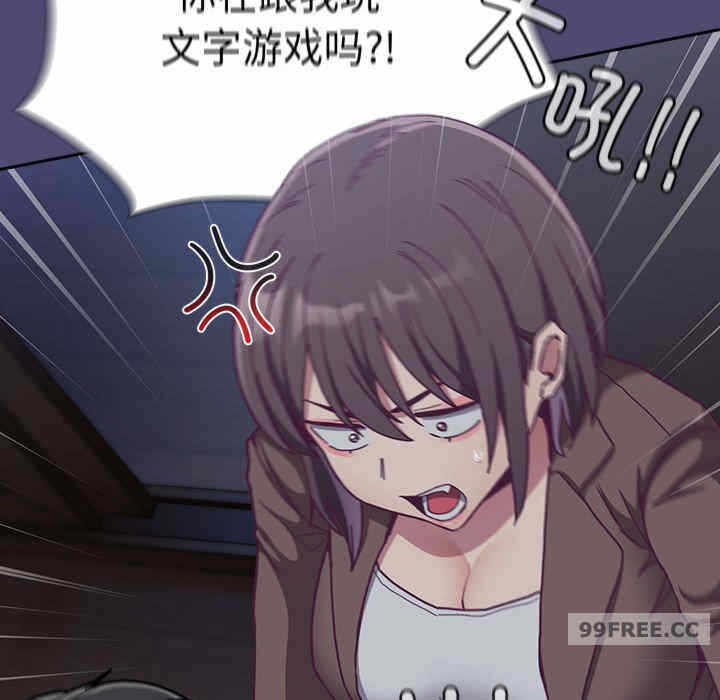 第117张